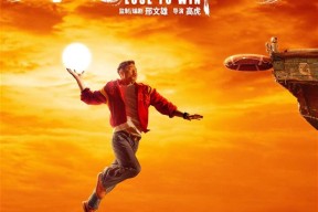 关于Karsa重返赛场，锐不可当首场状态出色，中国队观众沸腾！上演精彩一战的信息开云体育